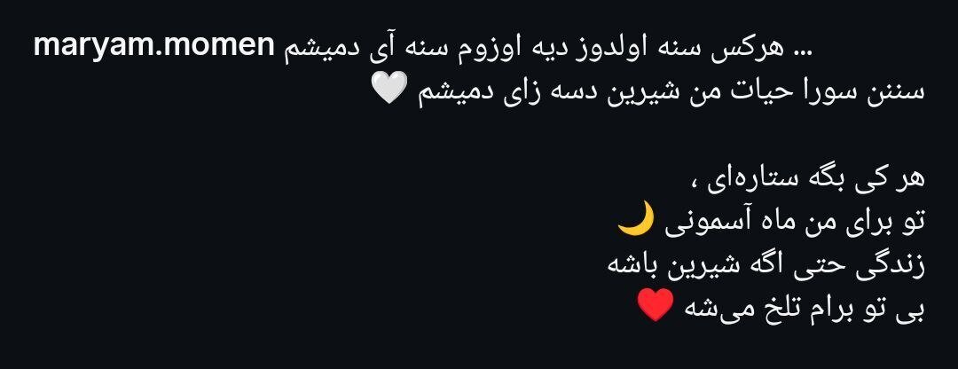 خانم بازیگر معروف تصاویر عروسیاش را منتشر کرد | همسر بازیگر او را ببینید