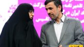 واکنش غیرتی همسر احمدی‌نژاد به برخورد موهای زن بلوند در امارات؛ لحظه‌ای که همه را متعجب کرد!