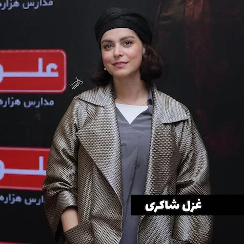 بازیگران پیرو زیبایی طبیعی