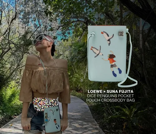 کالکشن کیف‌های لیسا