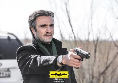 تغییر چهره محمدرضا فروتن