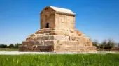 عکس| قدیمی ترین عکس از مقبره کوروش هخامنشی/ این عکس شما را میخکوب می کند