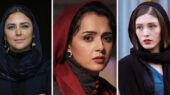 بازیگرانی که با چهره طبیعی، ترند ۲۰۲۶ را در سینما ایران به اوج رساندند!