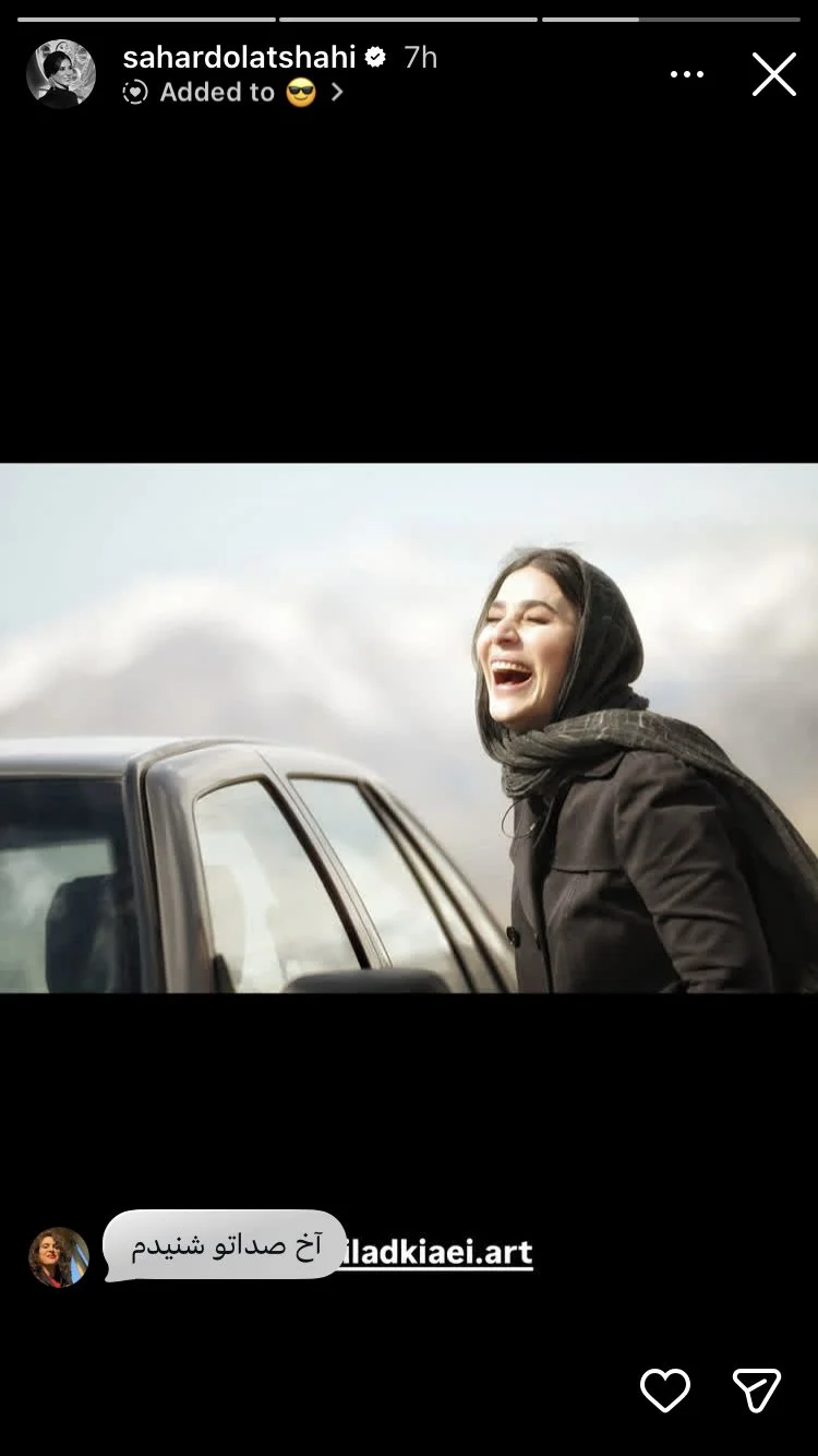 B1607200 6910 4EDD AD48 3C9FD58B8181