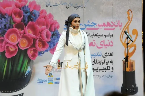 استایل‌های خبرساز جشن‌های حافظ