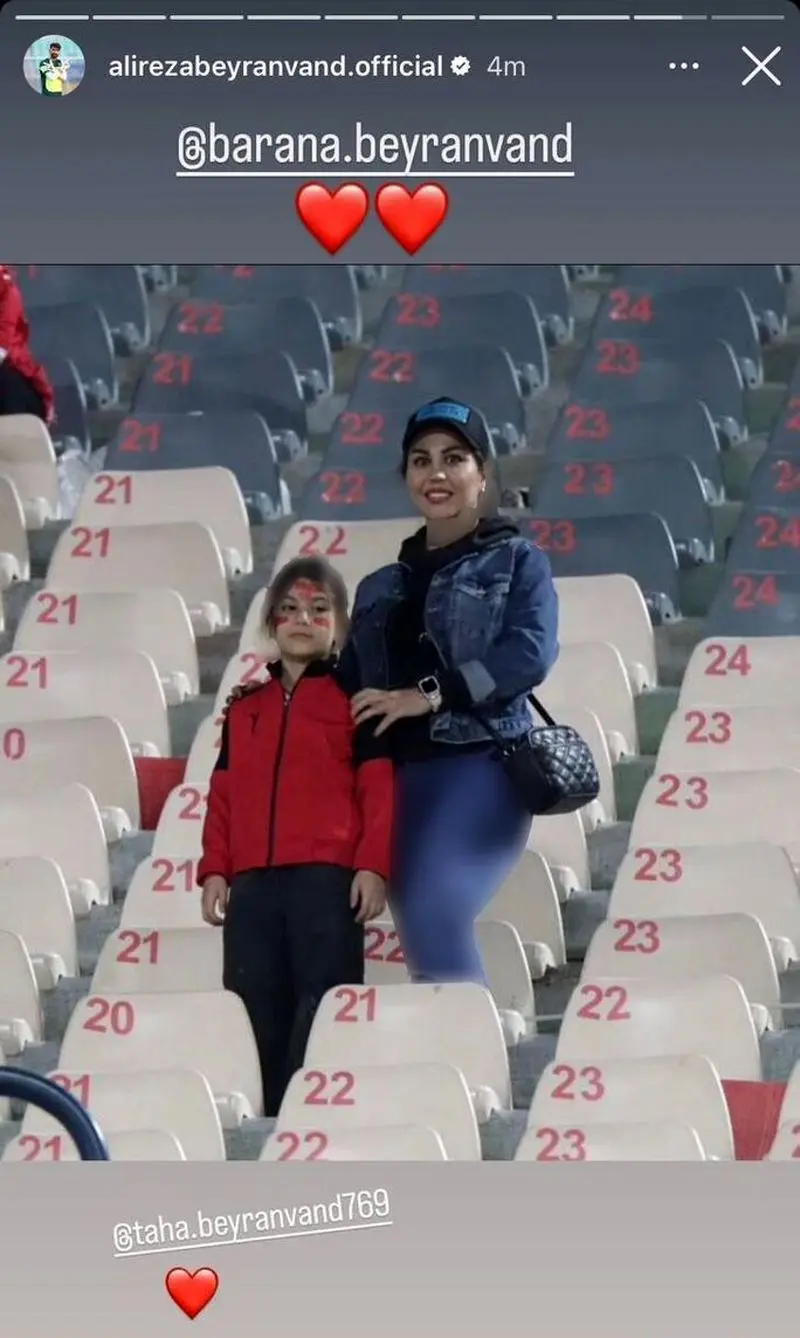 اکرم بیرانوند