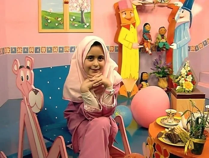 فاطیما بهارمست