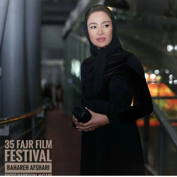 فستیوال فیلم فجر