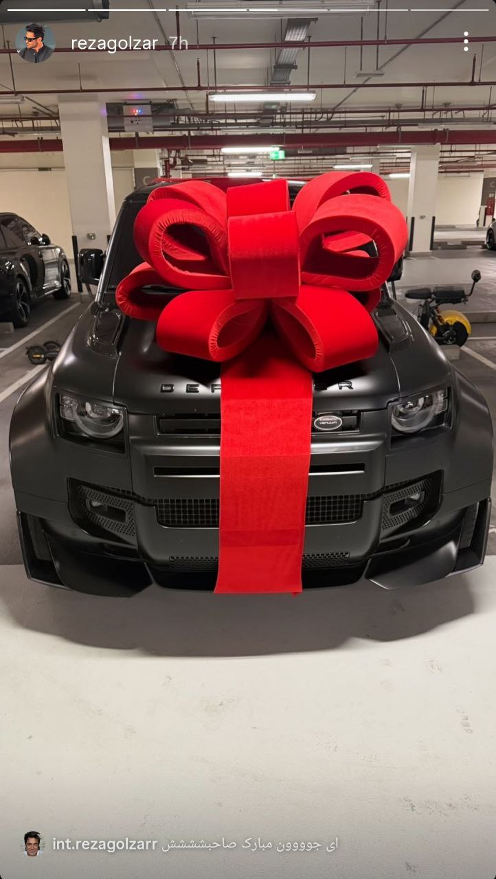 محمدرضا گلزار