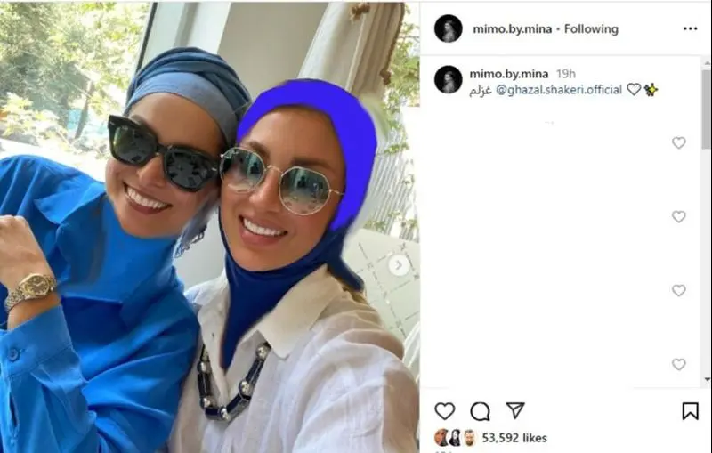 مینا مختاری