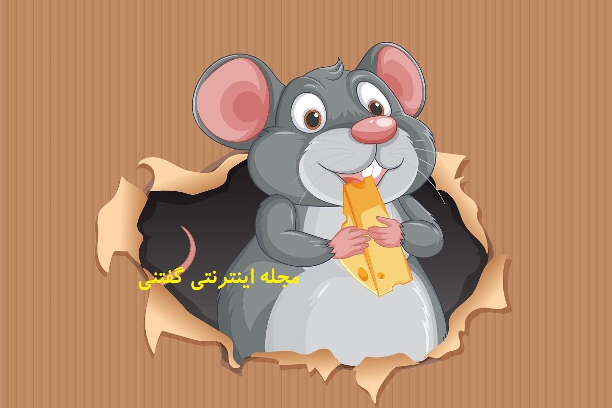 پاسخ چیستان حیوان و اعضای بدن