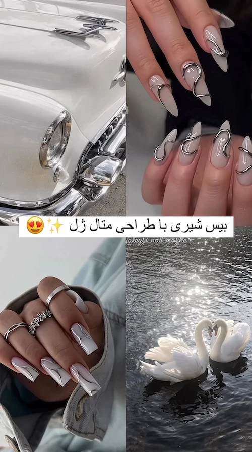 طرح ناخن‌های ترندی با رنگ سال