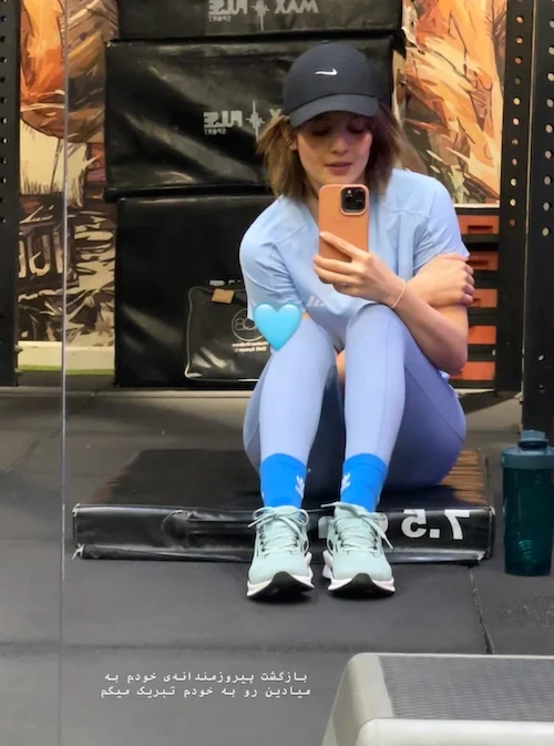 استایل باشگاهی مهسا حجازی