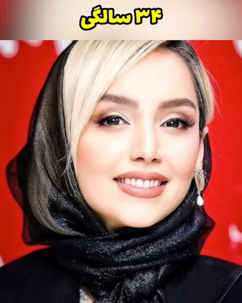 سیر تغییر چهره نازنین بیاتی