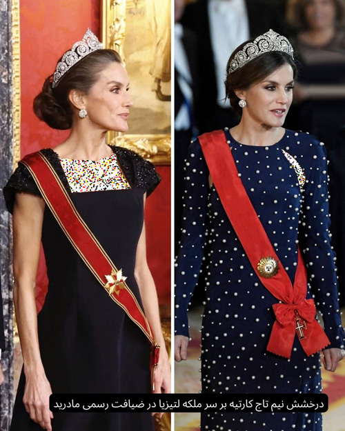 بازگشت درخشان تاج‌های سلطنتی اروپا به انظار عمومی