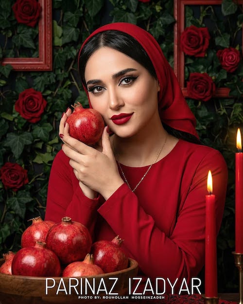 عکس یلدایی بازیگران ایرانی