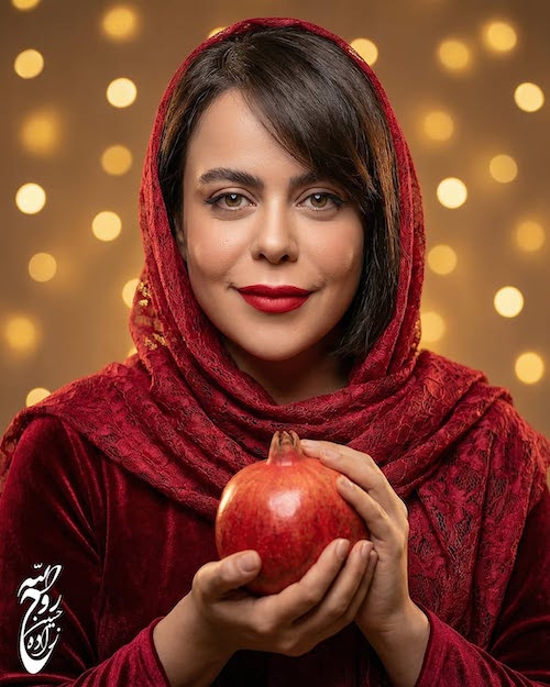 عکس یلدایی بازیگران ایرانی