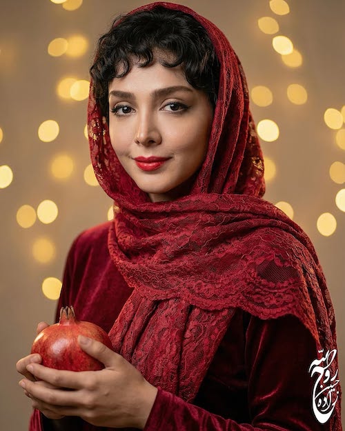 عکس یلدایی بازیگران ایرانی