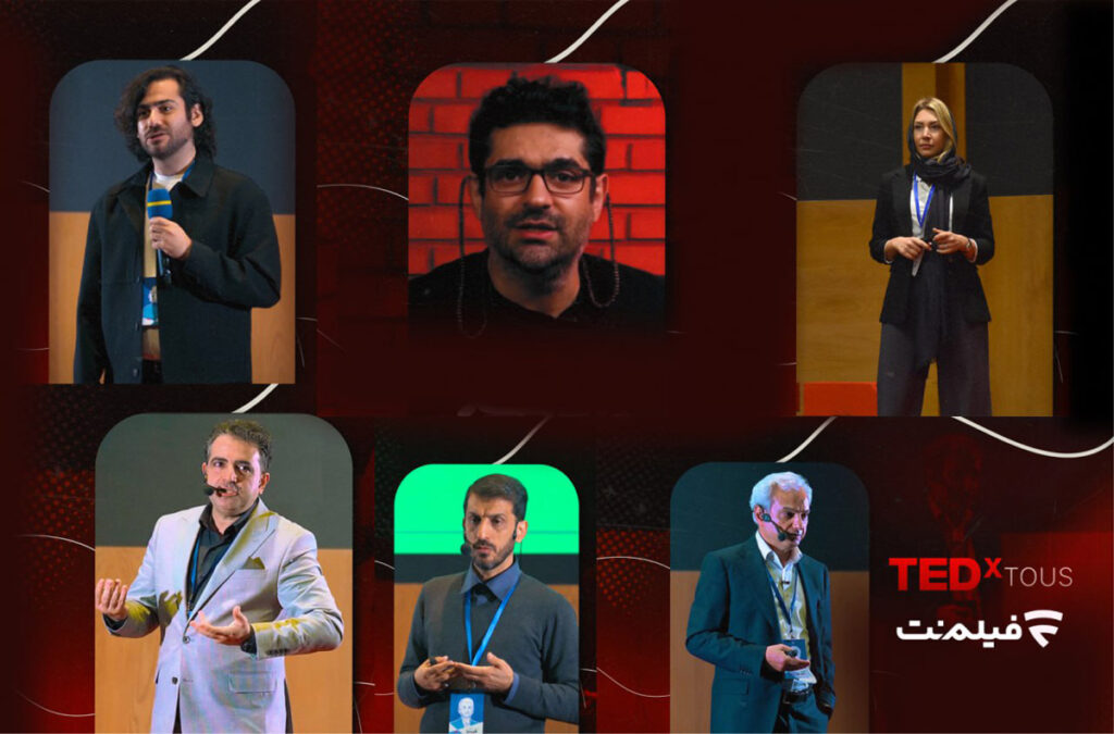 سخنرانی‌های انحصاری TEDx توس در فیلم‌نت؛ کارآفرینان مشهدی چه رازهایی را فاش کردند؟ - تصویر شاخص