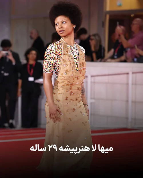 خوش‌پوش‌ترین‌ها در ۲۰۲۵