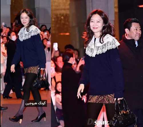 مهمانان عروسی ووبین و مین‌آ