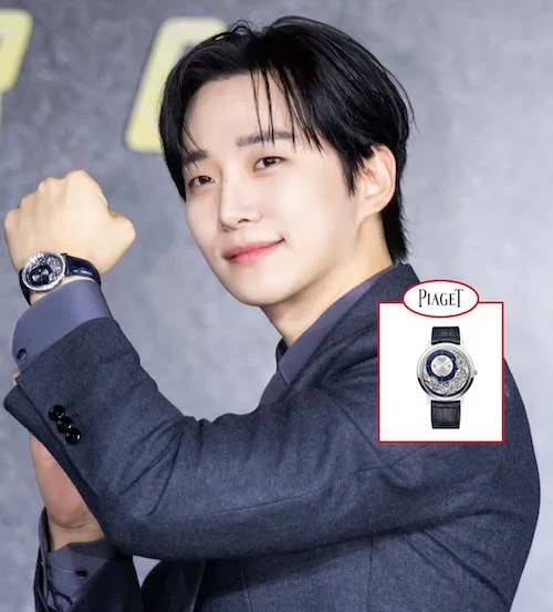 ساعت لی جونهو