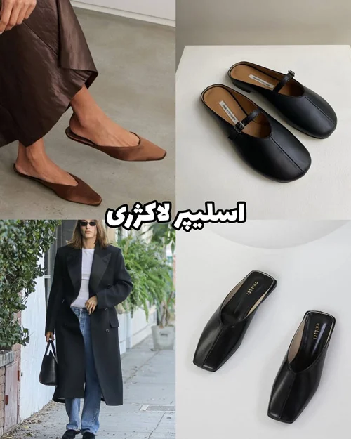 ترندهای سال ۲۰۲۶