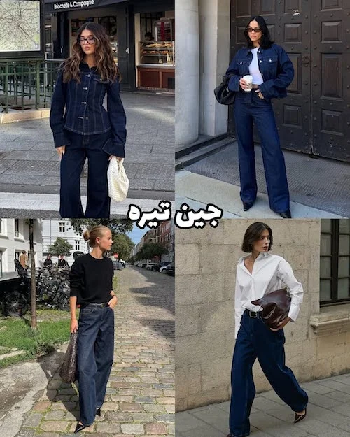 ترندهای سال ۲۰۲۶