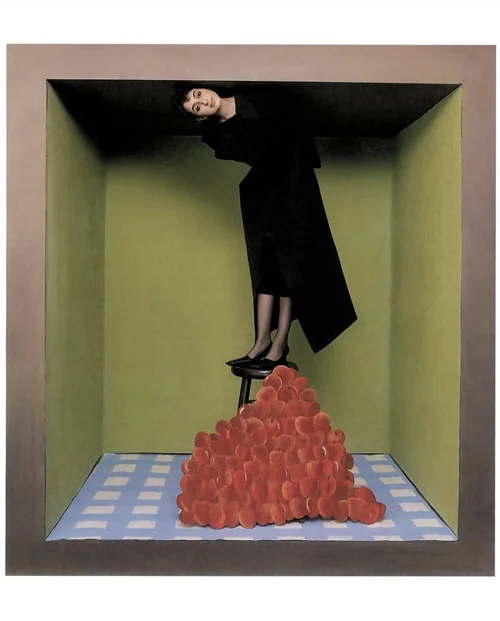 تیپ‌های عجیب راما دواجی