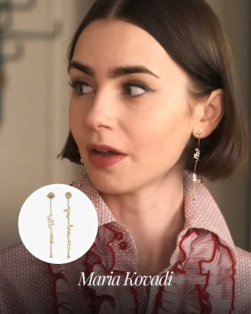 گوشوارههای امیلی در فصل پنجم