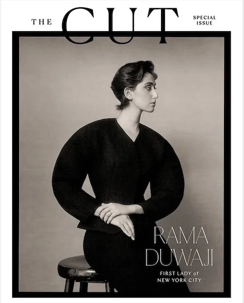 تیپ‌های عجیب راما دواجی