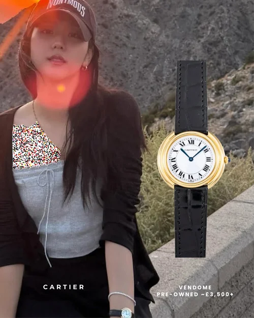 ساعتهای لوکس جیسو