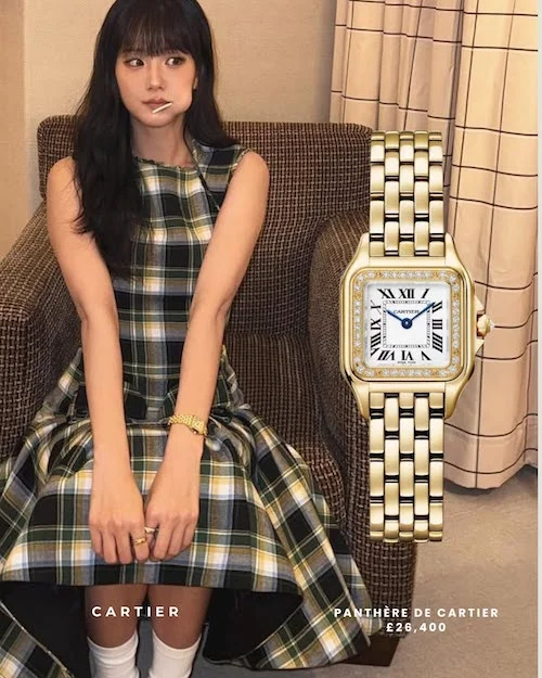 ساعتهای لوکس جیسو