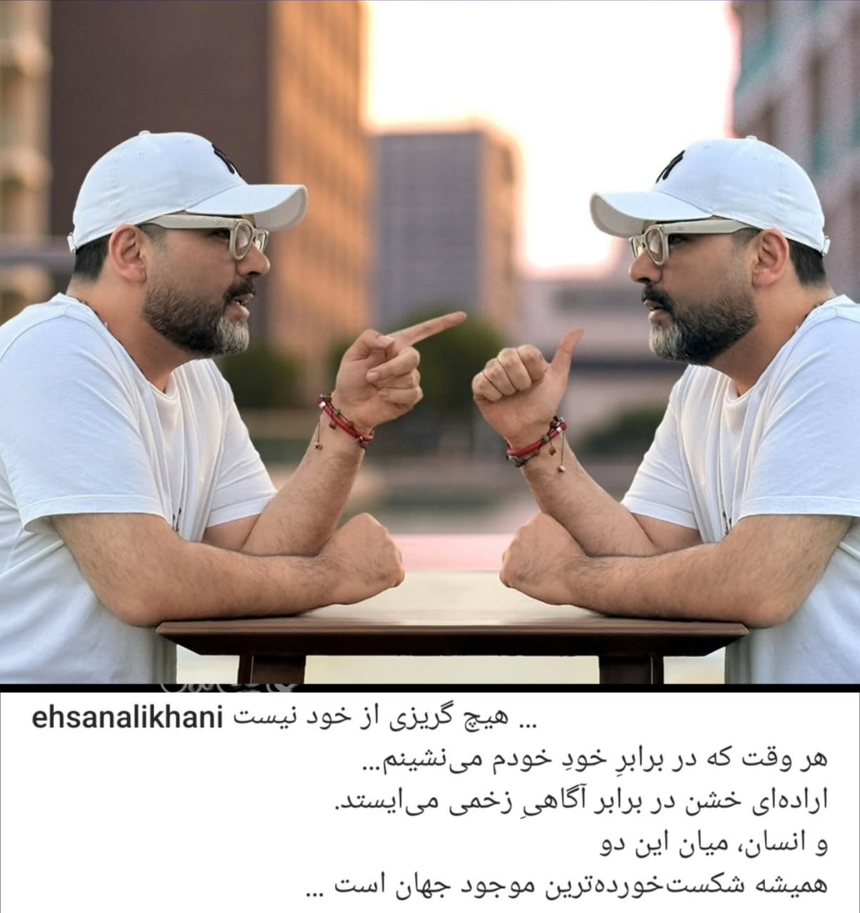 IMG_20251204_002435_096