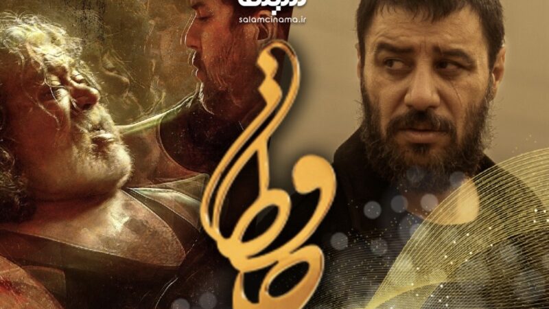 پیرپسر جشن حافظ را تسخیر کرد؛ همه برندگان بیست و چهارمین دوره جشن حافظ را بشناسید!