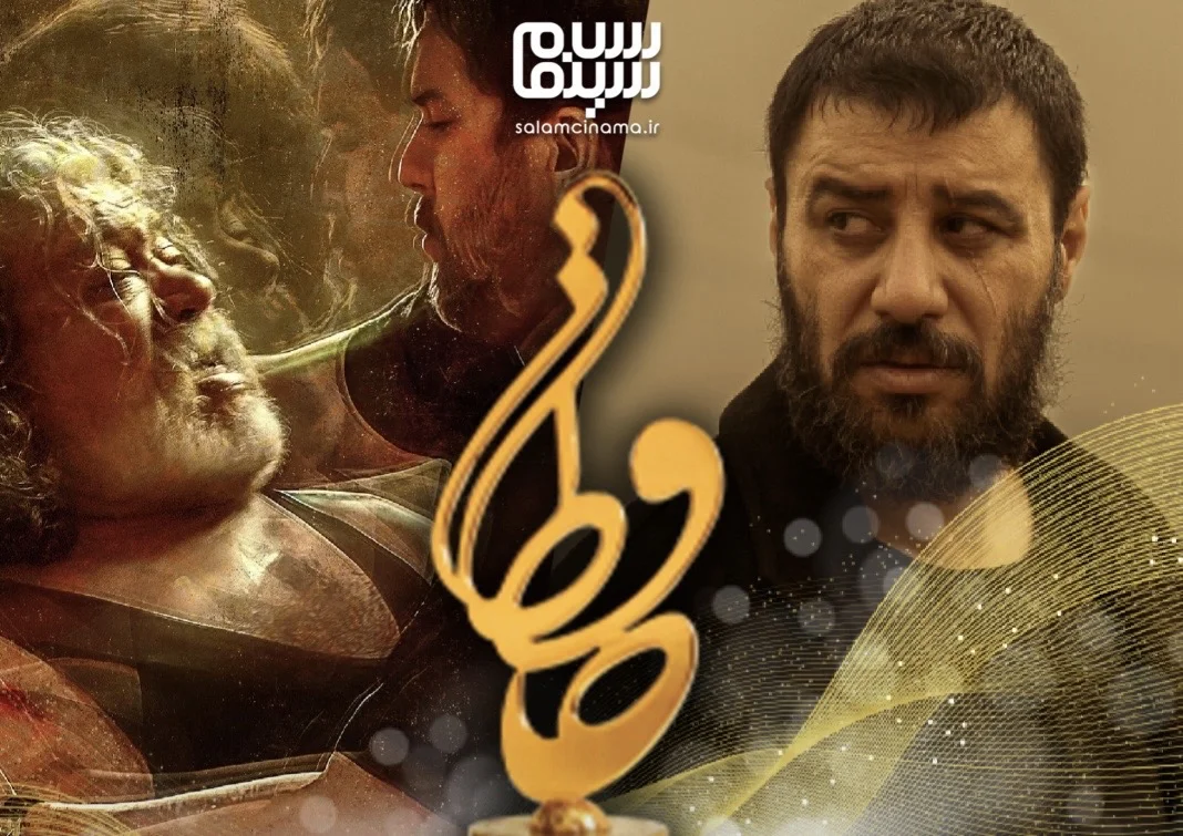 پیرپسر جشن حافظ را تسخیر کرد؛ همه برندگان بیست و چهارمین دوره جشن حافظ را بشناسید!