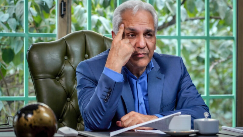 سانسور جنجالی در سریال جدید مهران مدیری؛ چرا این اتفاق رخ داد؟