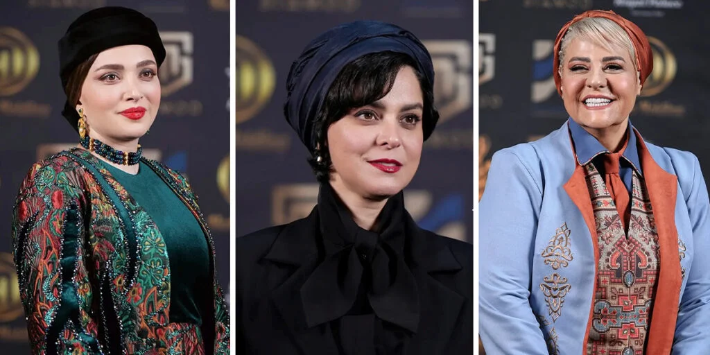 تحول شگفت‌انگیز در استایل بازیگران جشن حافظ؛ کلاه و سربند جای شال و روسری را گرفتند!