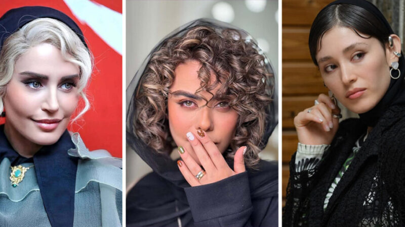 ترندهای جذاب میکاپ بازیگران ایرانی در ۲۰۲۵؛ از سایه‌های متالیک تا رژگونه‌های پررنگ که همه را شگفت‌زده کرد!