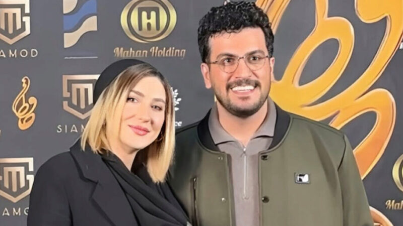 امیرحسین قیاسی برای اولین بار همسر شیک‌پوشش را به همه معرفی کرد!