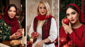 استایل‌های یلدایی بازیگران ایرانی؛ گرما و جذابیت در لباس‌های قرمز و سبز فانتزی