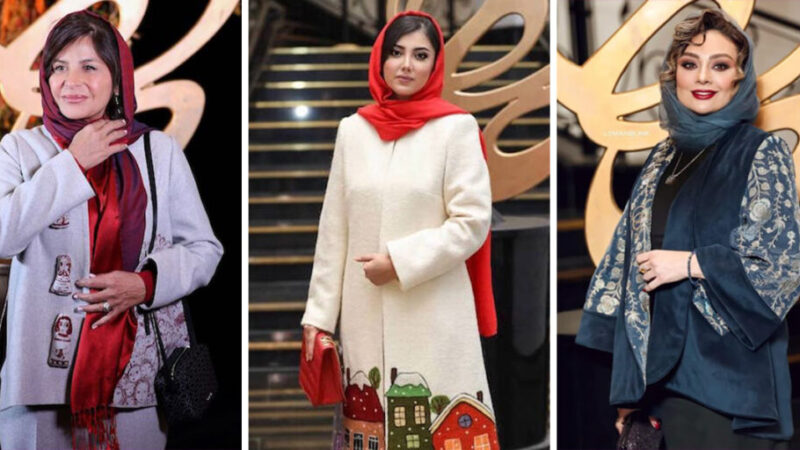 پرسرصداترین استایل‌های جشن حافظ که همه نگاه‌ها را به خود خیره کردند!