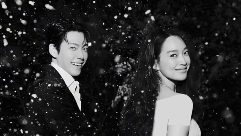 لباس عروس افسانه‌ای شین مین‌آ در عروسی کیم وو‌بین لو رفت! تصاویر رسمی که همه را شگفت‌زده کرد