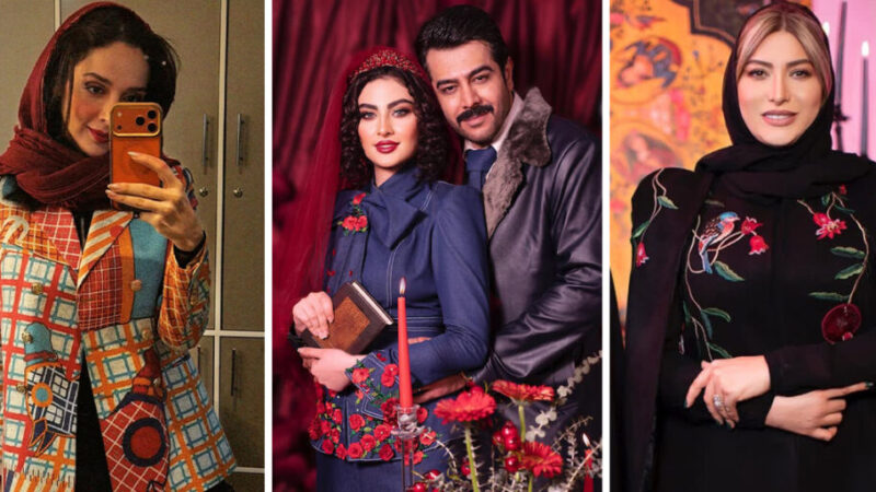 استایل‌های یلدایی سلبریتی‌ها که شب یلدا را به حرارت فرهنگ ایرانی نزدیک کردند!