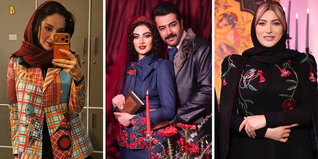 استایل‌های یلدایی سلبریتی‌ها که شب یلدا را به حرارت فرهنگ ایرانی نزدیک کردند!