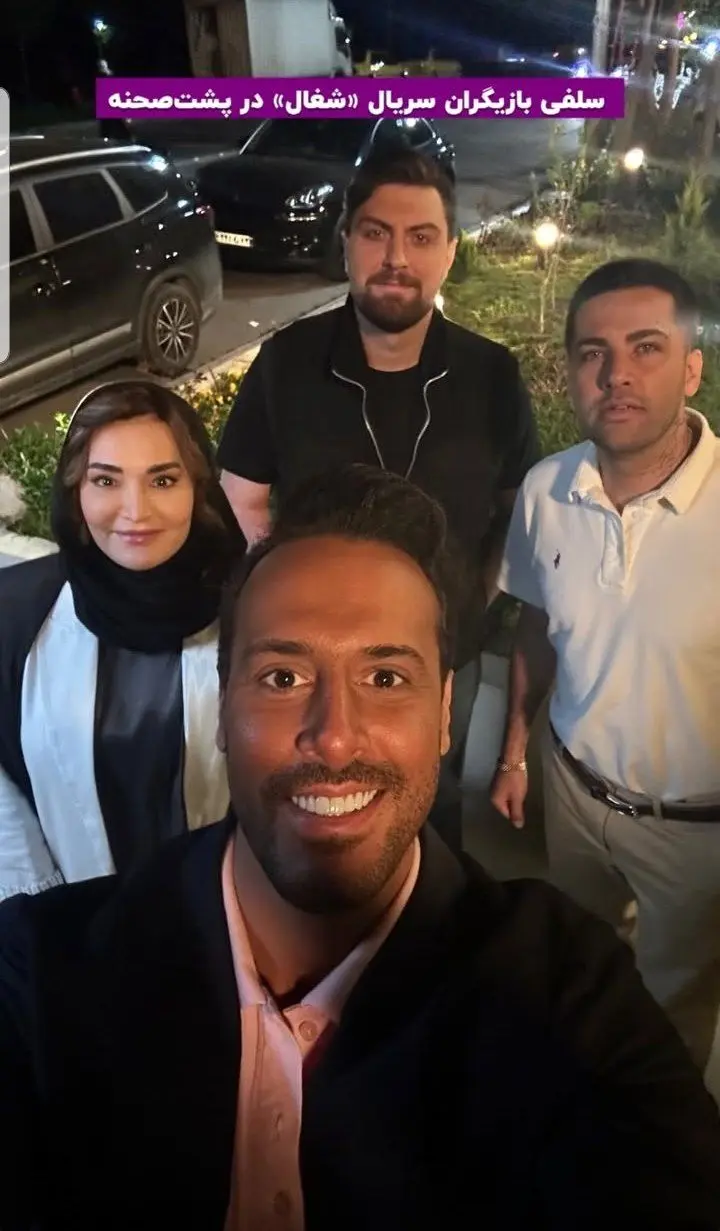 photo_2025-11-02_10-58-05