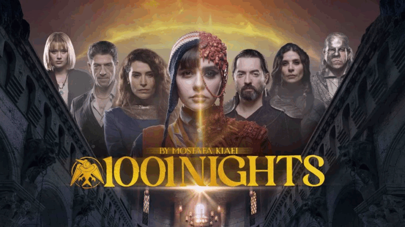 نگاهی به سریال هزار و یک شب| بازیگران، تحلیل و جزییات بازیگران ایرانی و ترکیه ای