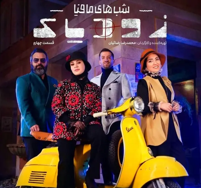 Screenshot 2025-05-30 131607