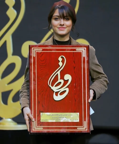 فاطمه مسعودی‌فر در جشن حافظ ۱۴۰۴