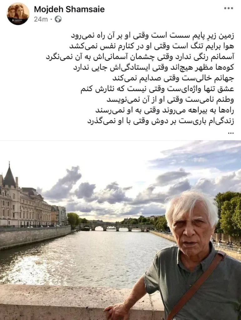 بهرام بیضایی